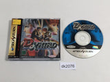 D-Xhird Sega Saturn Japan - DK2076