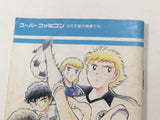 ManualOnly Captain Tsubasa III 3 SNES Super Famicom Japan - HA1040