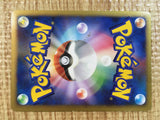 Empoleon Rare Holo DPs 070/092 Pokemon Card TCG Japan - CE5240