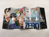 AAA1400 Gambling Emperor Legend Zero Vol.10 Japanese Manga