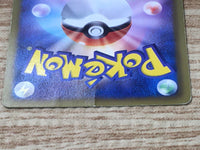 CE6440 Espeon U BW4 033/069 Pokemon Card TCG Japan