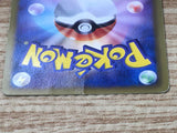 CE6440 Espeon U BW4 033/069 Pokemon Card TCG Japan