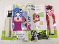 AAA1719 The World God Only Knows Vol.12 Japanese Manga