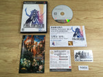 FH9604 Final Fantasy XI PS2 Japan