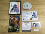 FH9604 Final Fantasy XI PS2 Japan