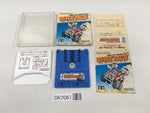 DK7061 Famicom Grand Prix II 3D Hot Rally Famicom Disk Japan