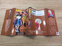 AAA1255 Case Closed Vol.14 Japanese Manga