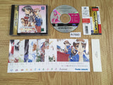 Sentimental Graffiti First Window Sega Saturn Japan - FH7880