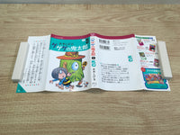 AAA1027 GeGeGe no Kitaro Japanese Manga