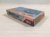 Tower of Babel BOXED NES Famicom Japan - UE3760