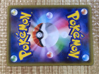 CE6840 Ludicolo U XY5TS 016/070 Pokemon Card TCG Japan
