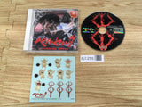 Berserk Millennium Falcon Wasurebano No Akira Dreamcast Japan - FJ1255
