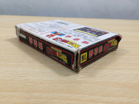UE8515 Dragon Ball 3 BOXED NES Famicom Japan