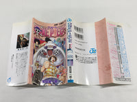 AAA2022 ONE PIECE Vol.17 Japanese Manga