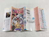 AAA2022 ONE PIECE Vol.17 Japanese Manga