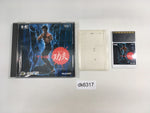 DK6317 The Kung Fu BOXED PC Engine Japan