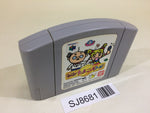 SJ8681 Minna de Tamagotchi World Nintendo 64 N64 Japan