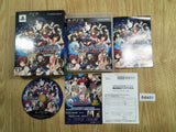 AQUAPAZZA PS3 Japan - FH6451