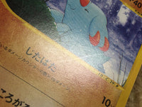 CE4486 Phanpy Common e2 053/092 Pokemon Card TCG Japan