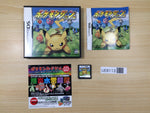 UE8113 Pokemon Dash BOXED Nintendo DS Japan