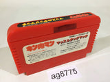 Kinnikuman Mascle NES Famicom Japan - AG8775
