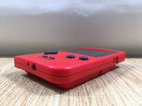 KH6286 With Defects - GameBoy Pocket Red Game Boy Console Japan