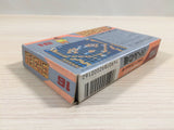 Tower of Babel BOXED NES Famicom Japan - UE3760