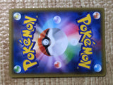 CE8040 Yveltal R XY8RF 042/059 Pokemon Card TCG Japan