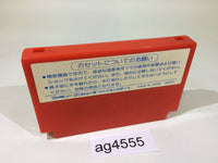 ag4555 Lot Lot NES Famicom Japan