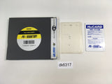 DK6317 The Kung Fu BOXED PC Engine Japan