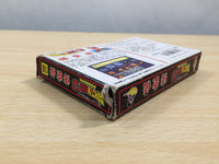 UE8515 Dragon Ball 3 BOXED NES Famicom Japan