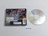 D-Xhird Sega Saturn Japan - DK2076