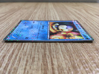 CE1450 Piplup U SC 006/020 Pokemon Card TCG Japan