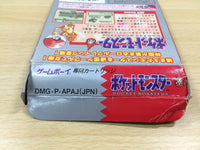 UE8215 Pokemon Red BOXED GameBoy Game Boy Japan