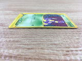 CD9048 Ekans Common e1 004/128 Pokemon Card TCG Japan