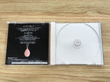 Berserk Millennium Falcon Wasurebano No Akira Dreamcast Japan - FJ1255