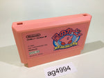 ag4994 Kirby Kirby's Adventure NES Famicom Japan