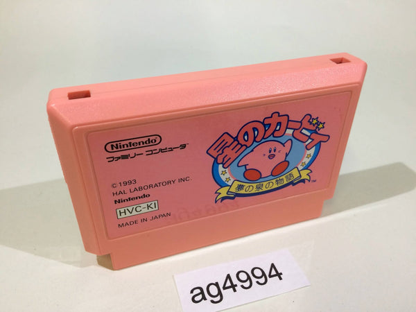 ag4994 Kirby Kirby's Adventure NES Famicom Japan