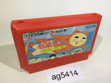 Utsurun Desu. NES Famicom Japan - AG5414