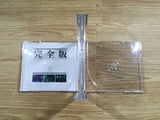 Metal Gear Solid Integral PSone Books PS1 Japan - FH8348