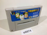 Daikaijuu Monogatari II 2 SNES Super Famicom Japan - SI8874