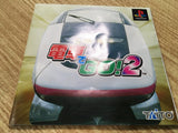 Densha De Go! 2 PS1 Japan - FH6242
