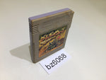 BZ6068 Game Boy Wars GameBoy Game Boy Japan