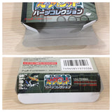 Medabots Medarot Parts Collection BOXED GameBoy Game Boy Japan - UE1555