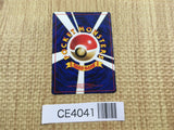 CE4041 Togepi PROMO korokoro Togepi Pokemon Card TCG Japan