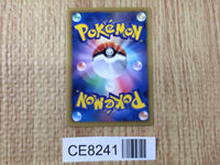 CE8241 Minccino C SC 018/020 Pokemon Card TCG Japan