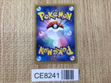 CE8241 Minccino C SC 018/020 Pokemon Card TCG Japan