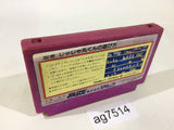 Ninja Jajamaru Kun NES Famicom Japan - AG7514