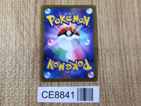 CE8841 Arctovish V SR S6K 072/070 Pokemon Card TCG Japan