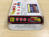 UE8515 Dragon Ball 3 BOXED NES Famicom Japan